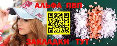 mix Белорецк