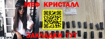 прущая мука Белореченск