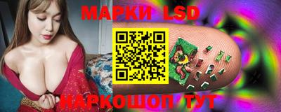 прущая мука Белореченск
