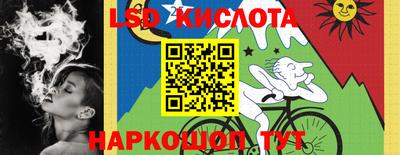 MDMA Premium VHQ Боровичи
