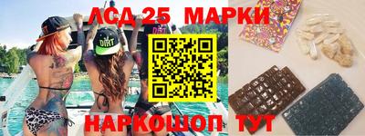 mix Белорецк