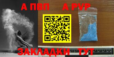 MDMA Premium VHQ Боровичи