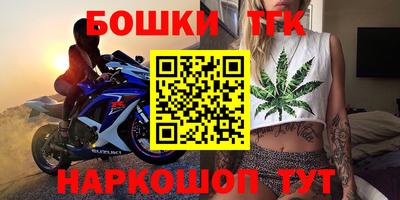 прущая мука Белореченск
