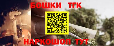 mix Белорецк