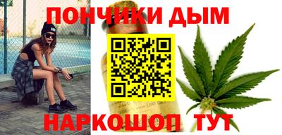 mix Белорецк