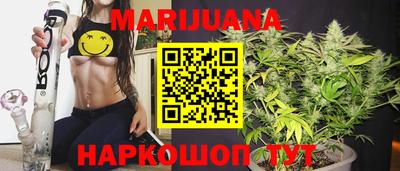 прущая мука Белореченск