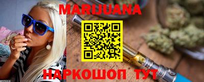 mix Белорецк
