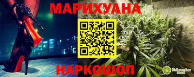 mix Белорецк