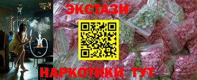 прущая мука Белореченск
