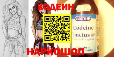 mix Белорецк