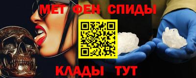 дживик Братск