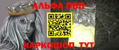 mix Белорецк