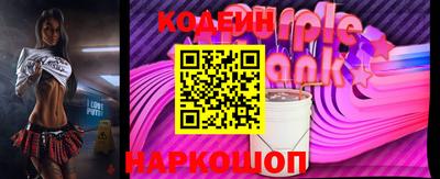 дживик Братск