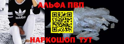 MDMA Premium VHQ Боровичи