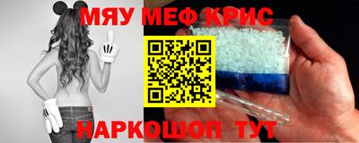 MDMA Premium VHQ Боровичи